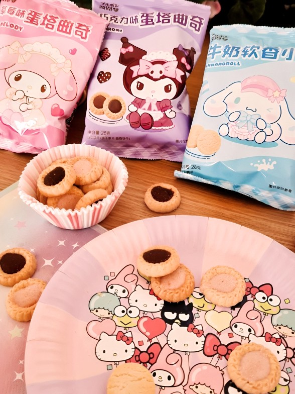 Galletitas Moonlight de Leche | Cinnamoroll | Sanrio 28 grs.