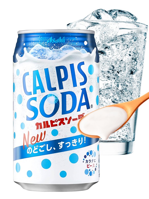 Calpis Soda Yogurth Style 355 ml.