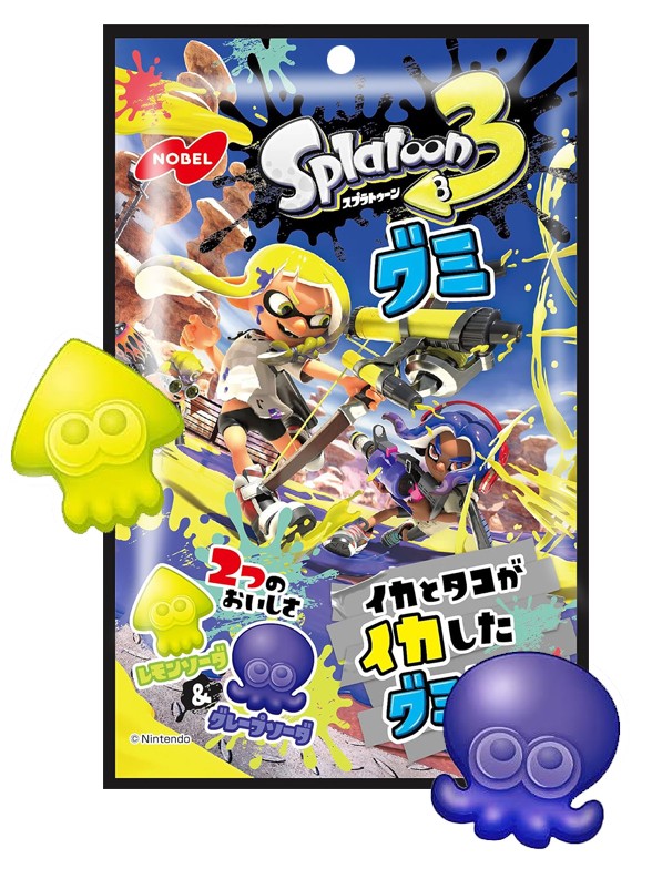 Chuches Ramune Limón y Ramune Uva | Splatton 3 | 50 grs.