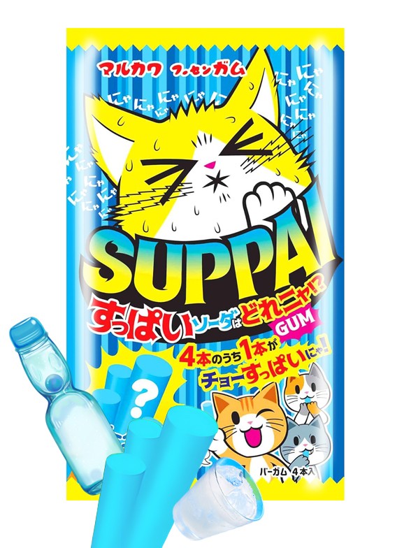 Chicles de Ramune Nya | Sorpresa Súper Ácida