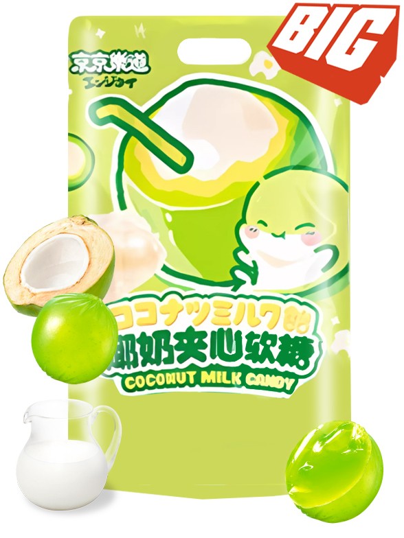 Caramelos Mochi Mochi de Coco Milky 80 grs.