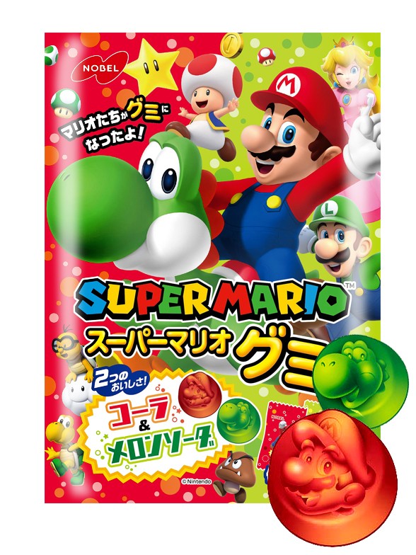 Chuches Japonesas de Cola y Melón | Super Mario | 85 grs.