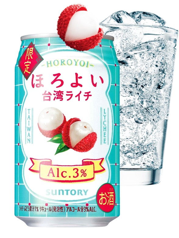 Cóctel Japonés Horoyoi | Lichi de Taiwán 350 ml.