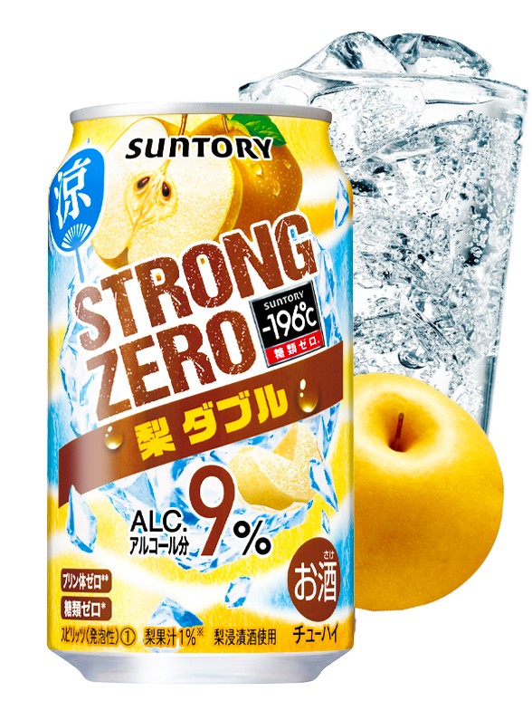 Combinado Strong Zero Double Pear 350 ml.