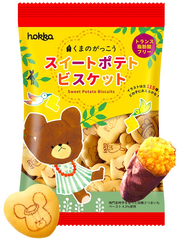 Galletitas MIlky Taro | Kuma no Gakko | 60 grs.