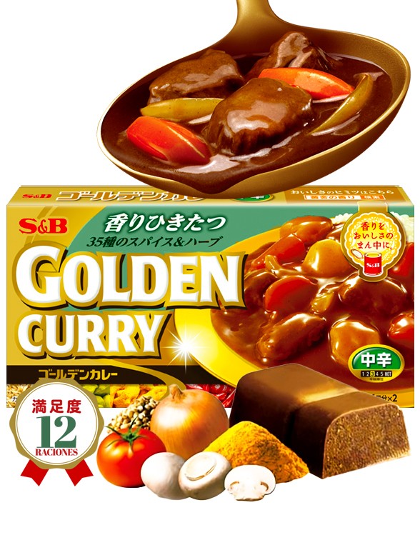 Curry Japonés con 35 Especias, Golden Curry | 12 raciones | Medio Picante