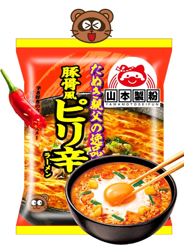 Fideos Ramen Tanuki Yamamoto Picante |  My Bag 90 grs.