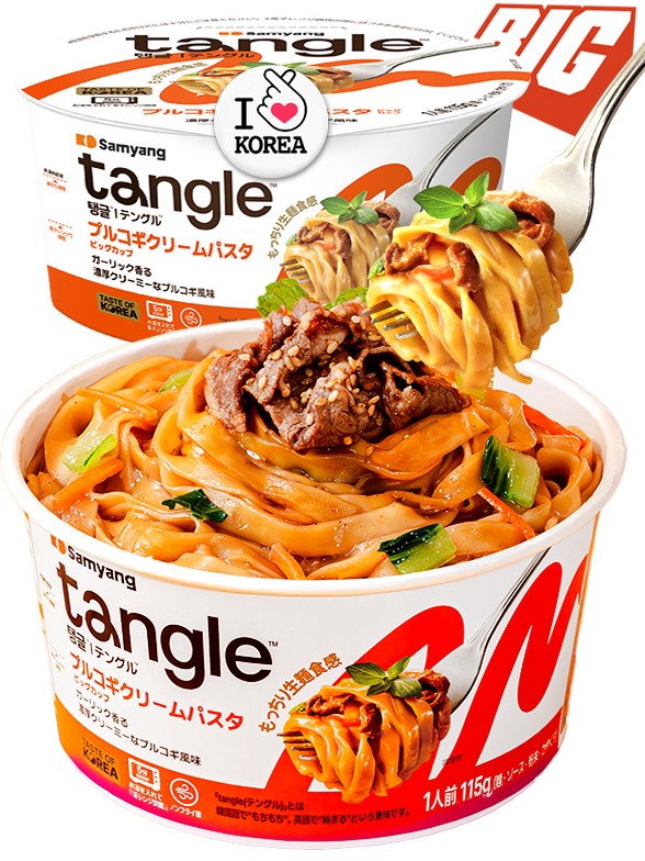 Tallarines Salteados Coreanos de Bulgogi Carbonara | K-Pasta Samyang 115 grs.