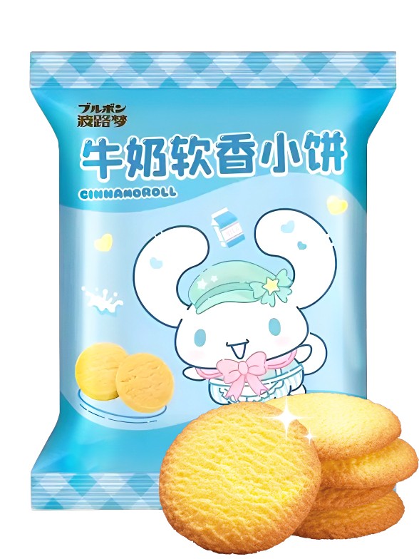 Galletitas Moonlight de Leche | Cinnamoroll | Sanrio 28 grs.