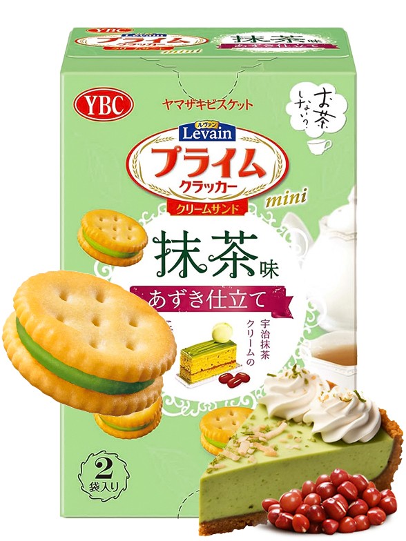 Galletitas Rellenas de Crema Sabor Matcha y Azuki 56 grs.