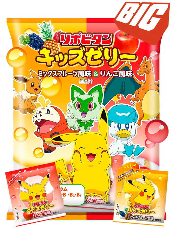 Gelatinas Lipovitan de Tutti Frutti y Manzana | Pokemon 160 grs.