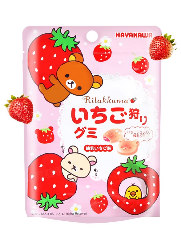 Chuches rellenas de Confitura de Fresa | Rilakkuma 40 grs.