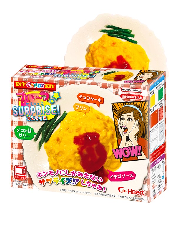 Kit DIY Chuches Tortilla de Arroz Tamagoyaki | SURPRISE! 40 grs.