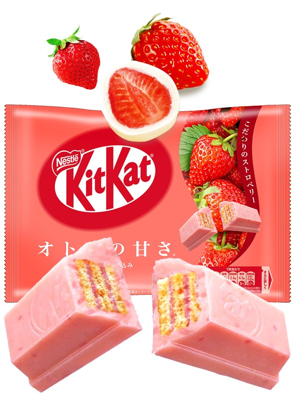 Mini Kit Kat Japonés de Fresa | 11 Unidades | 124,3 grs.