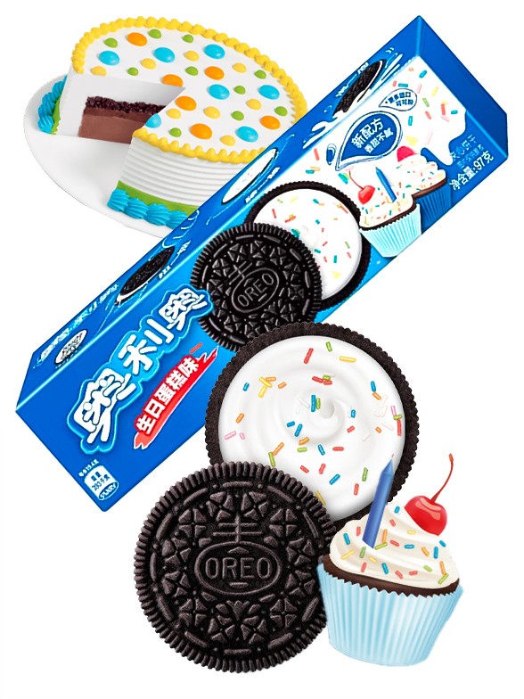 Oreo de Crema de Tarta de Cumpleaños | Happy Birthday Box