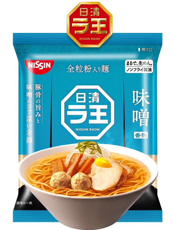 Fideos Ramen Raoh Shio Pollo Yuzu | New Recipe | Unidad 93 grs.