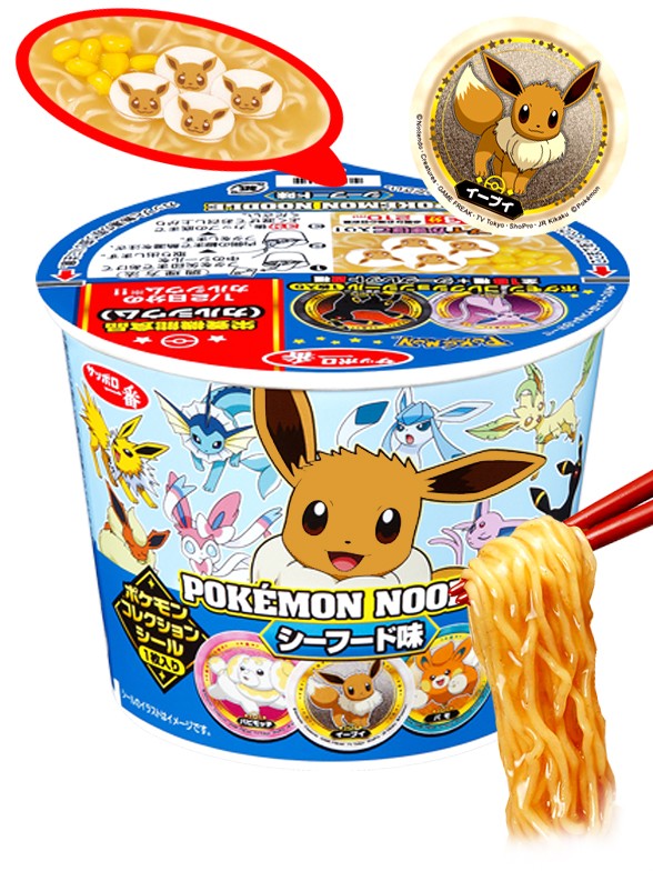 Fideos Ramen Eevee Pokémon Seafood  | Super Pocket Bowl 37 grs.