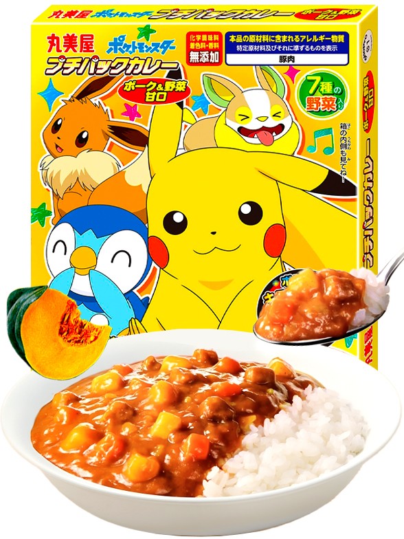 Salsa de Curry Japonesa con Cerdo y Calabaza | Pokemon | Colabo Kitchen 120 grs.