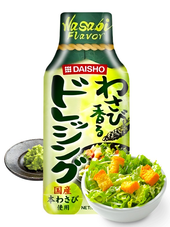 Salsa Aderezo de Wasabi | Receta Daisho 150 ml.