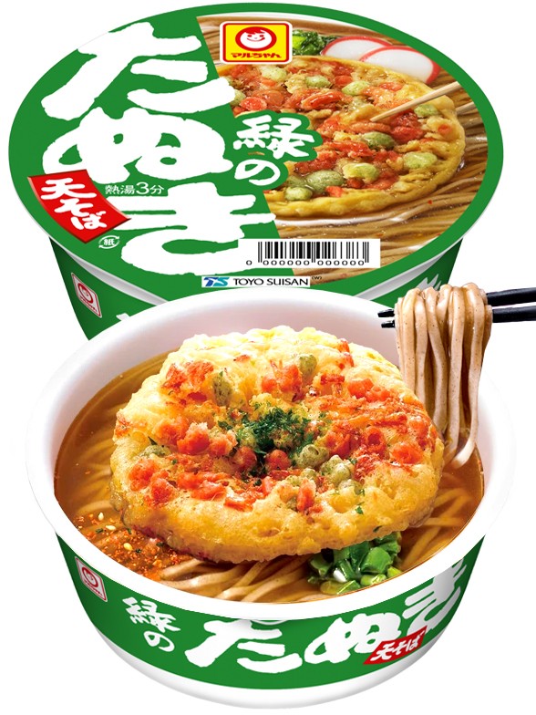 Fideos Soba de Miso y Tempura, Midori Tanuki | Maruchan 101 grs