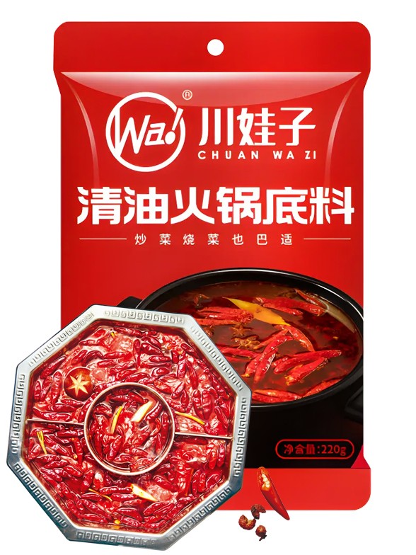 Sopa Base Picante para HOT POT 220 grs.