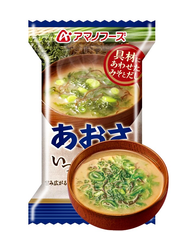 Sopa Liofilizada de Miso con Lechuga Marina | Pocket Individual 8 grs.