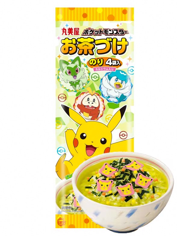 Condimento Ochazuke para Sopa con Arroz | Edición Naruto Pokemon | Nuevo Diseño 14,4 grs.