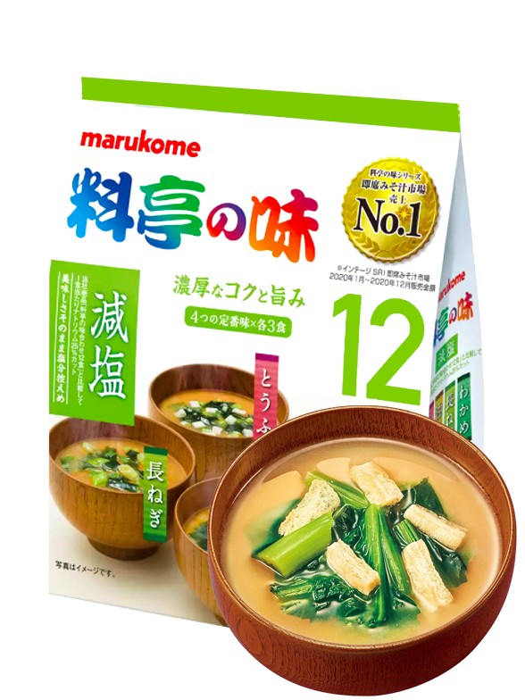 Sopas Instantáneas de Miso Rojo Marukome | Veggie | 12 Raciones | 4 variedades