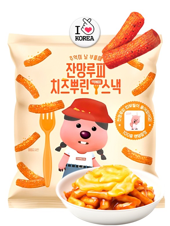 Snack Coreano Topokki con Queso | Zanmang 80 grs.