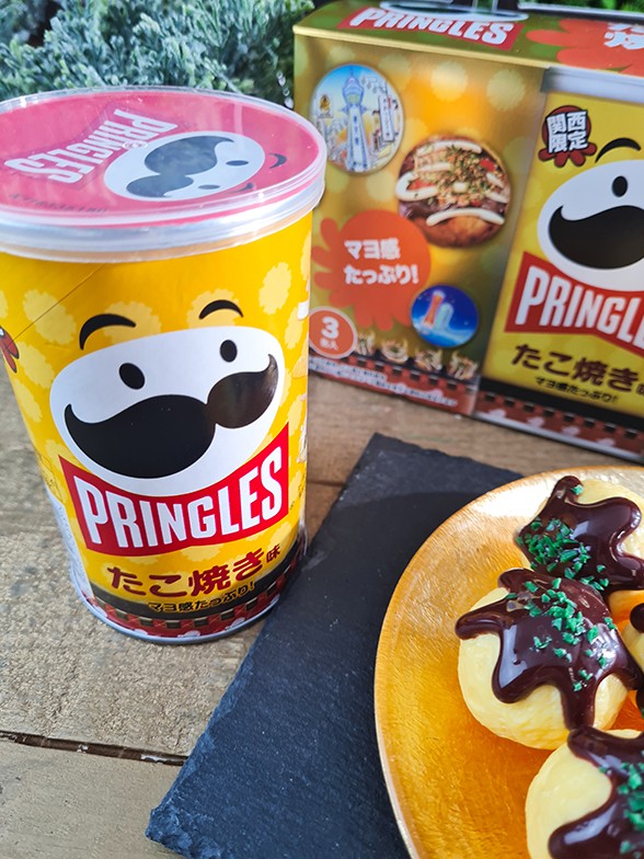 Pringles Japonesas Takoyaki Kansai | Edición Souvenir Kansai 53 grs.