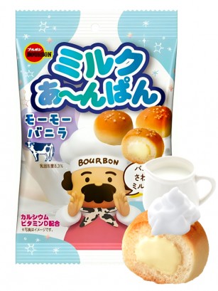 Bollitos Japoneses Anpan de Crema de Leche y Vainilla 38 grs.