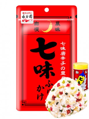 Condimento Bento Furikake de Pimienta Shichimi 30 grs.