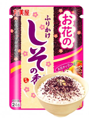 Condimento Bento Furikake Shisonoka con Flor Kamaboko 24 grs.