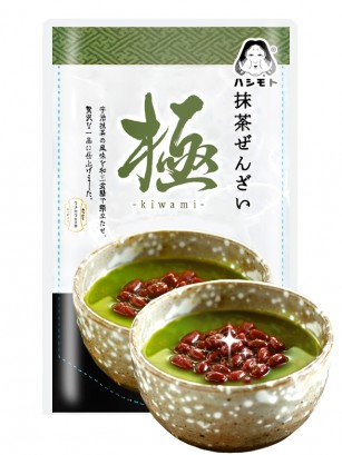 Crema Orishuko Matcha Zenzai Kiwami 160 grs.