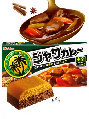 Curry Japonés Especiado Java | Medio Picante