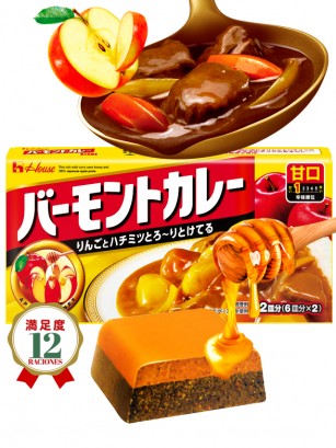 Curry Japonés Vermont con Manzana y Miel | 12 Raciones