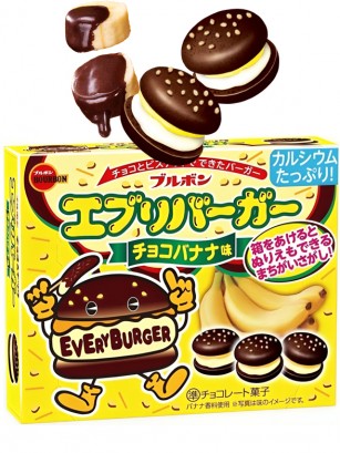 Burgers Cookies & Banana Cream 61 grs.