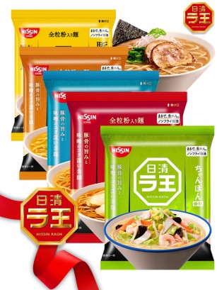 Ramen Japonés BOX Raoh | 5 Recetas | Outlet Gift Selection