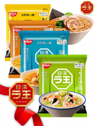 Ramen Japonés BOX Raoh | 4 Recetas | Outlet Gift Selection