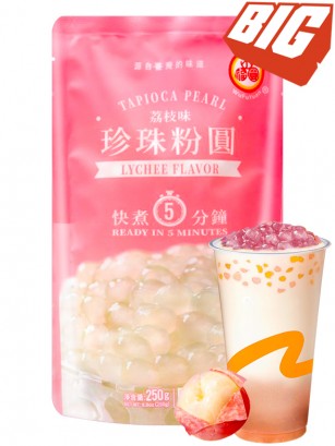 Perlas de Tapioca de Lichi para Bubble Tea 250 grs.