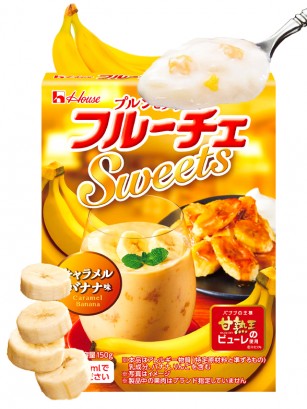 Postre Japonés Fruché Caramel Banana | House 150 grs.