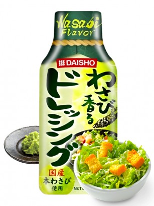 Salsa Aderezo de Wasabi | Receta Daisho 150 ml.