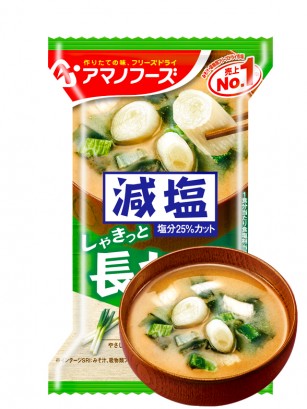 Sopa Liofilizada de Miso Suave con Puerros | Pocket Individual 8,5 grs.