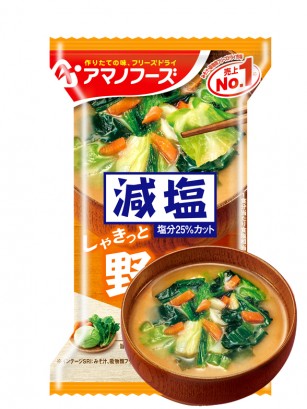 Sopa Liofilizada de Miso de Arroz con Verduras | Pocket Individual 10 grs.