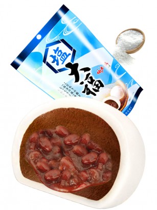 Mochis Tradicionales Salty Azuki | 130 grs.