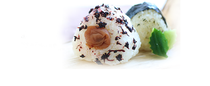 Ume-katsuo onigiri 